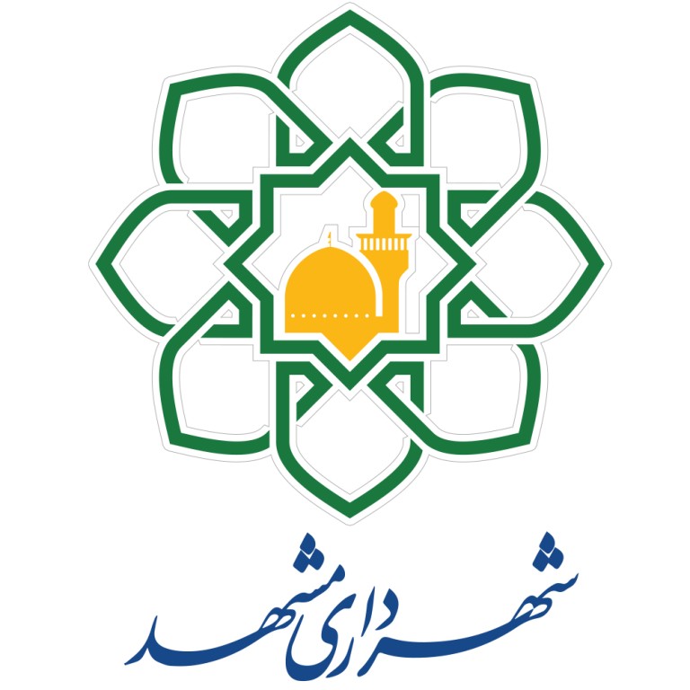 لوگوی شرکت توسعه گردشگری شهرداری مشهد